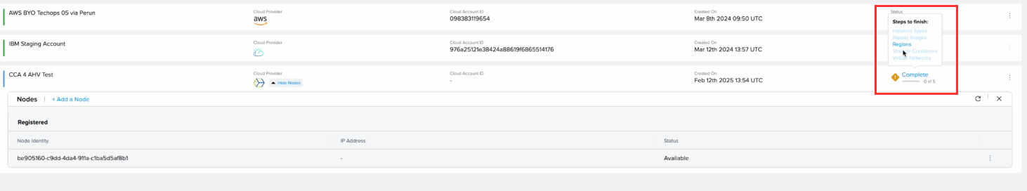 Cloud Connector Appliance - Configuration Status
